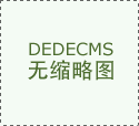 第三十一条违反本条例第十七条第一款