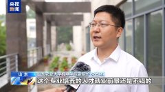 顺应新的成长