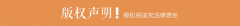 （日照报业全记者胡艳敏报道）图为日照港手艺