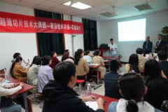 家对Dr.HelmutGnaegi的身手赞赏不已